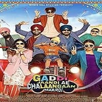 Gaddi Jaandi Ae Chalaangaan Maardi (2023)1505 Views