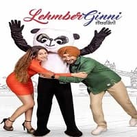 Lehmber Ginni (2023)1562 Views