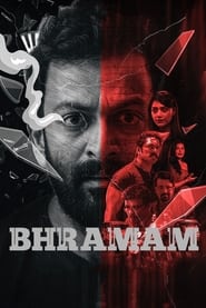 Bhramam (2021) Hindi Dubbed